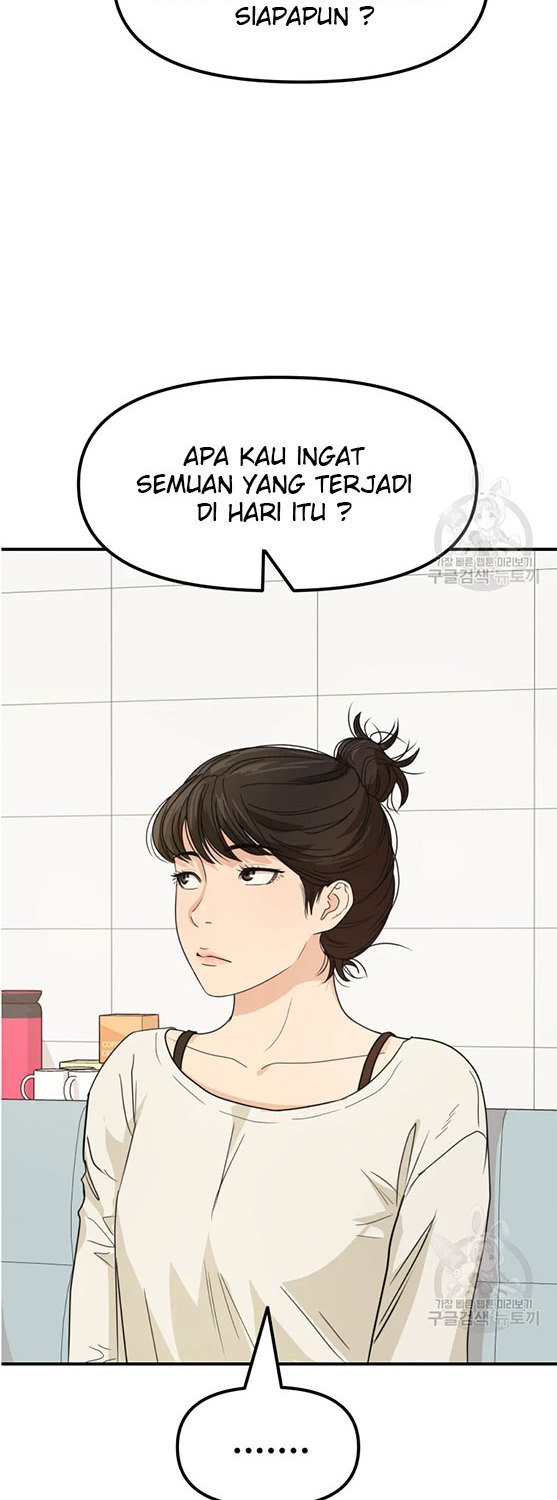 Read Guard Pass ID Manga Online