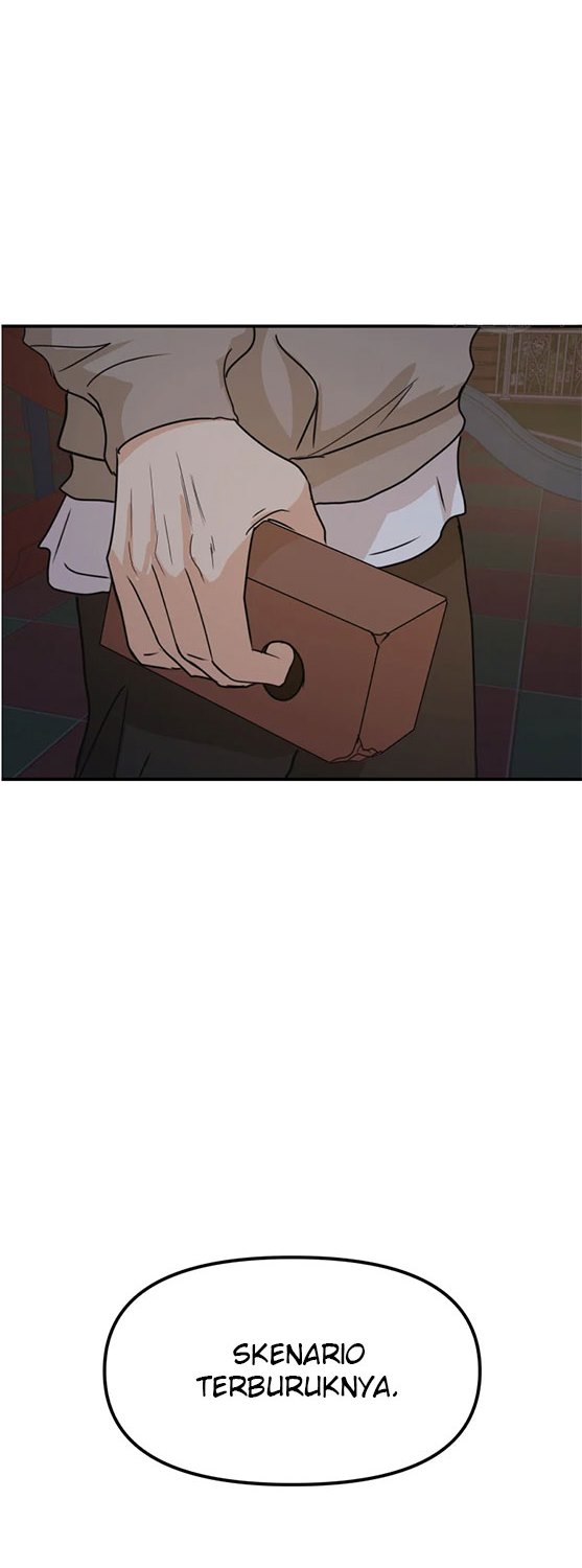 Read Guard Pass ID Manga Online