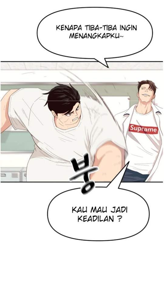 Read Guard Pass ID Manga Online
