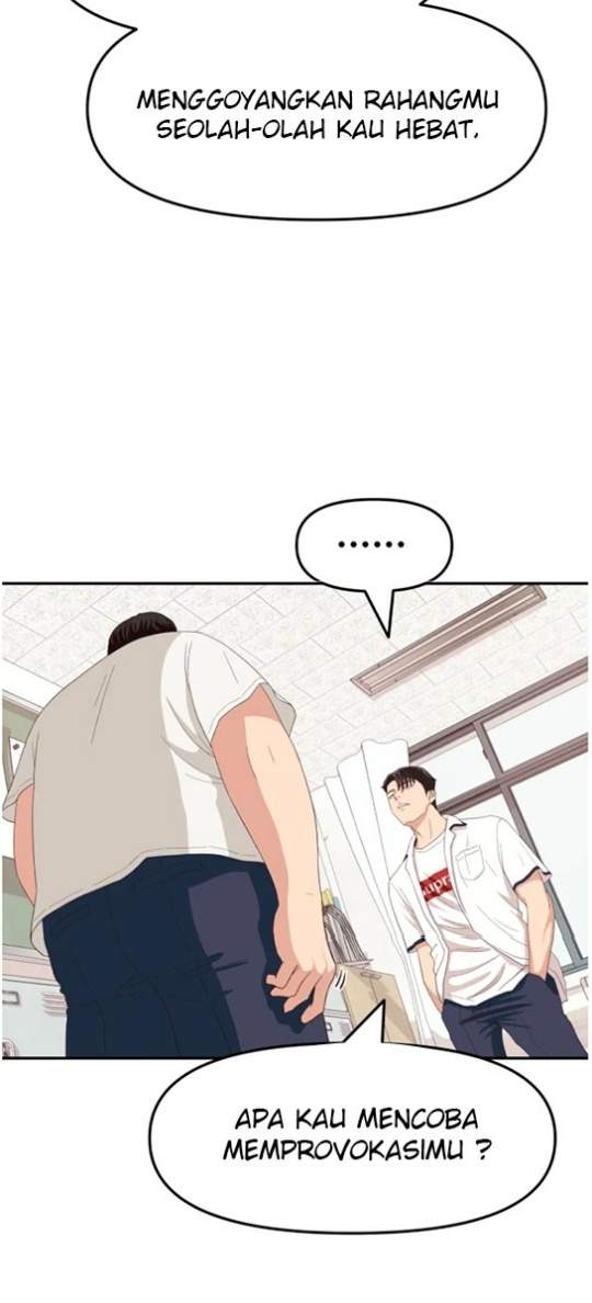 Read Guard Pass ID Manga Online