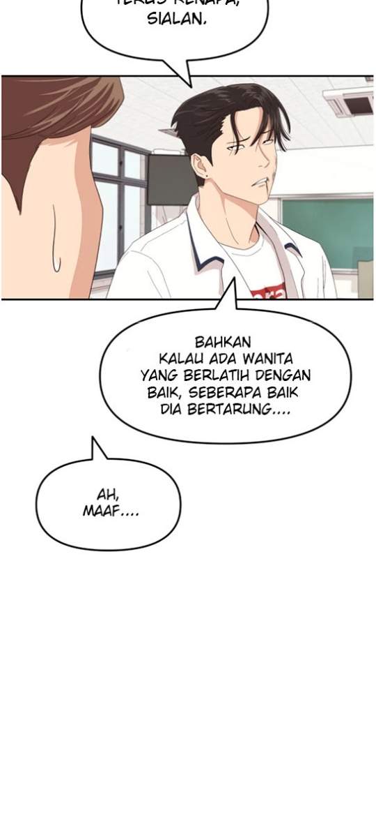 Read Guard Pass ID Manga Online