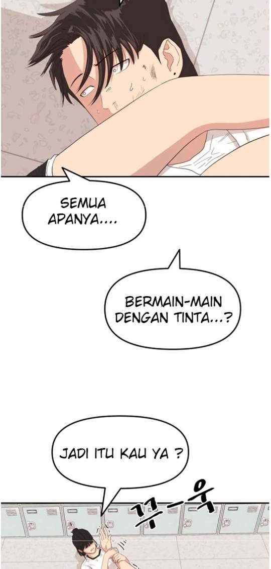 Read Guard Pass ID Manga Online