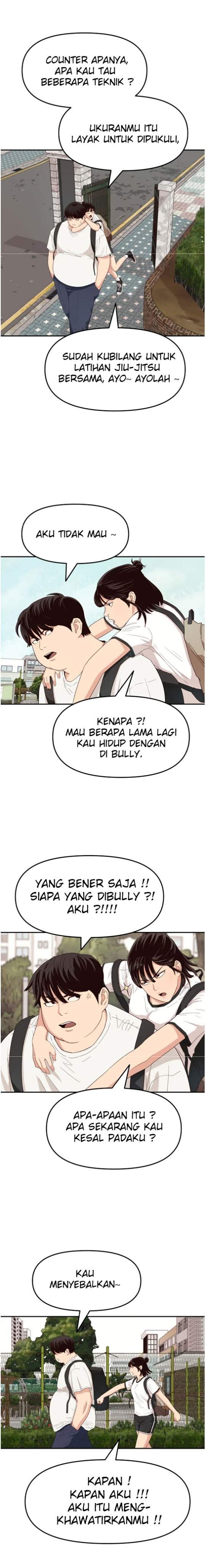 Read Guard Pass ID Manga Online