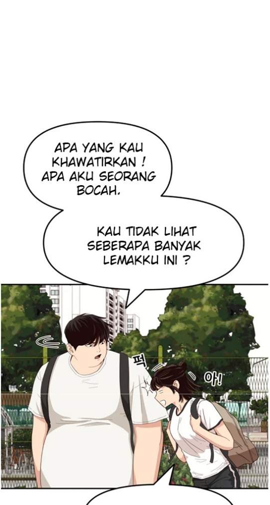 Read Guard Pass ID Manga Online