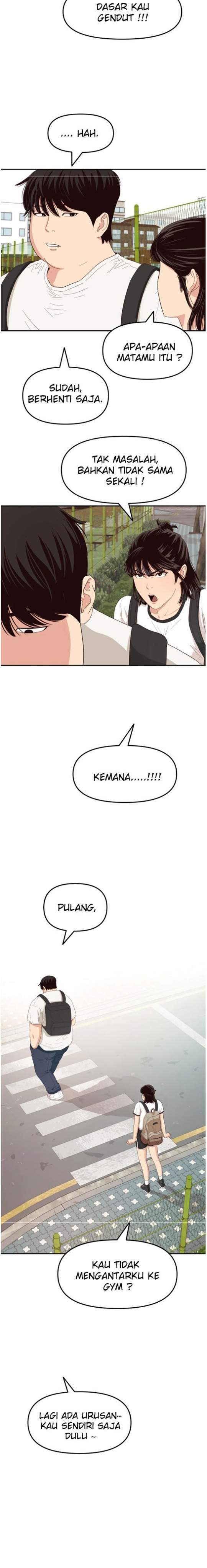 Read Guard Pass ID Manga Online