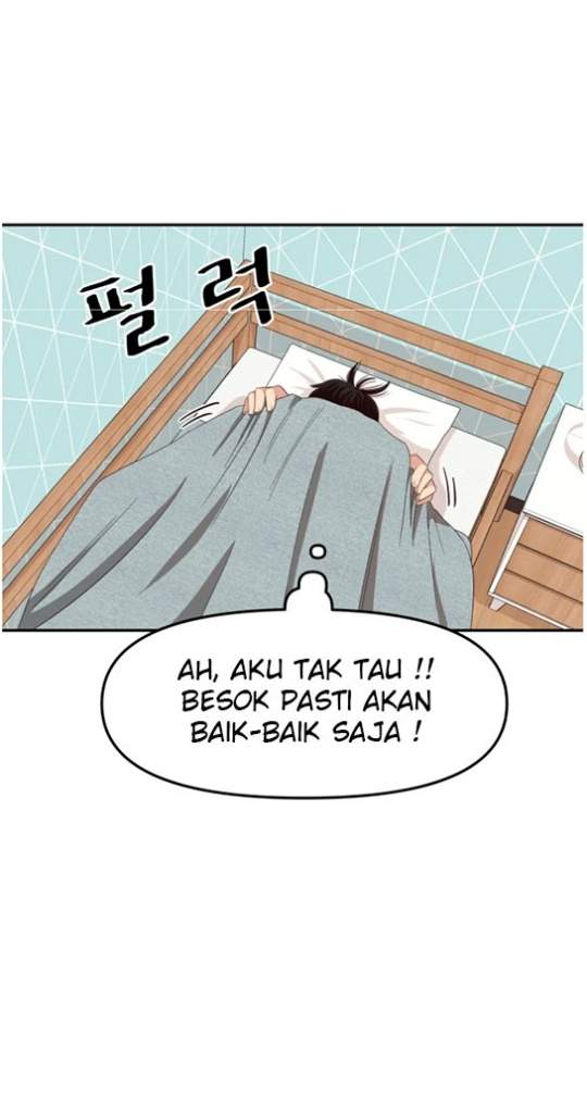 Read Guard Pass ID Manga Online