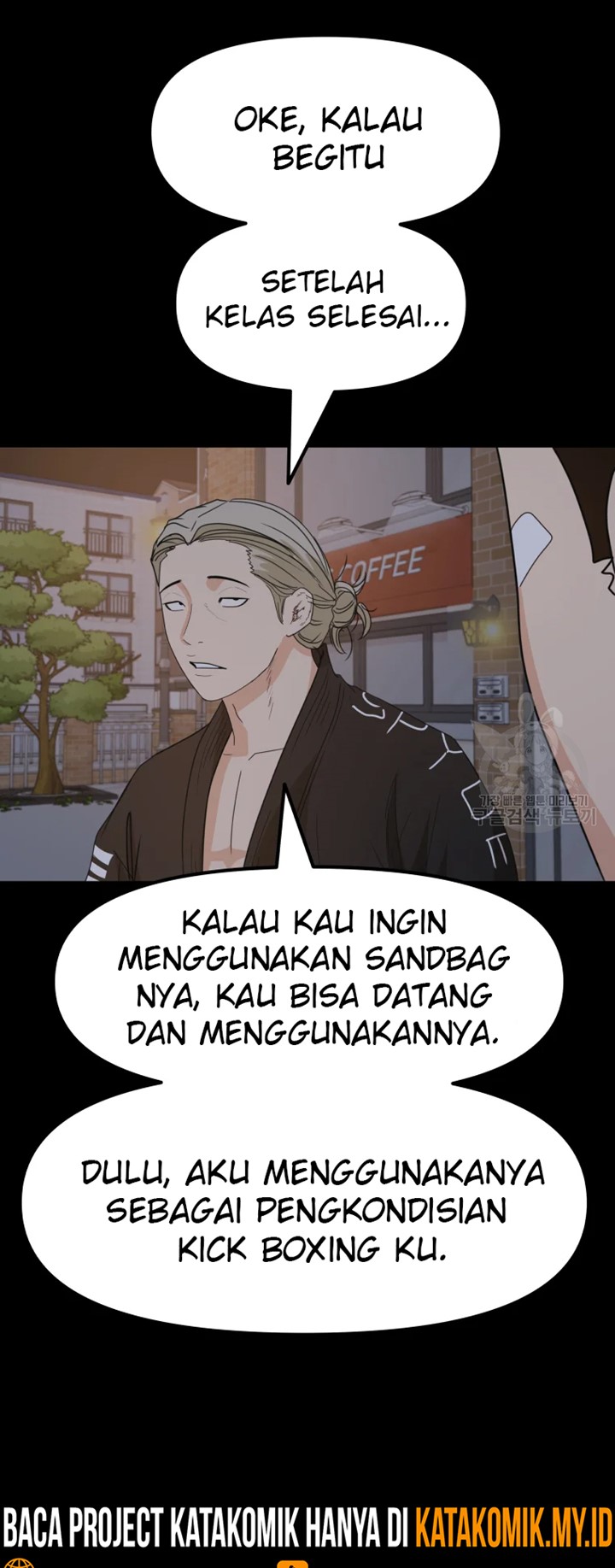 Read Guard Pass ID Manga Online