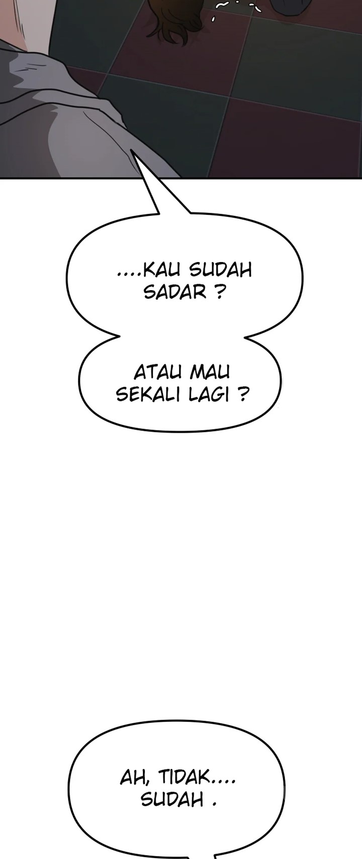 Read Guard Pass ID Manga Online