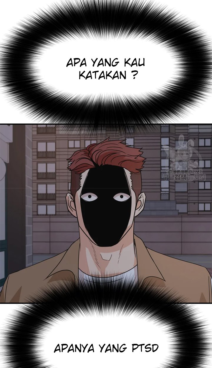 Read Guard Pass ID Manga Online
