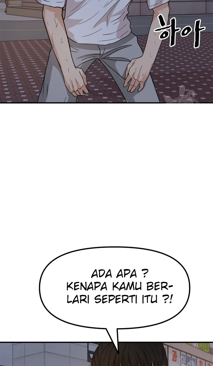 Read Guard Pass ID Manga Online