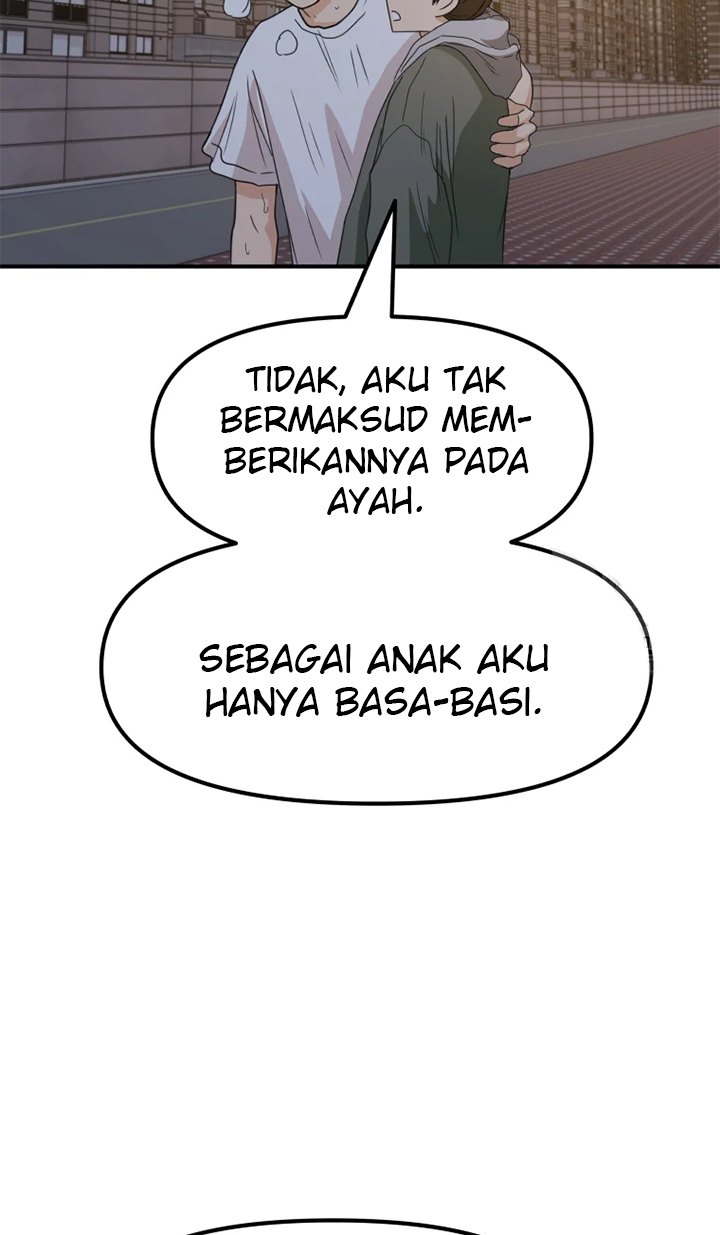 Read Guard Pass ID Manga Online