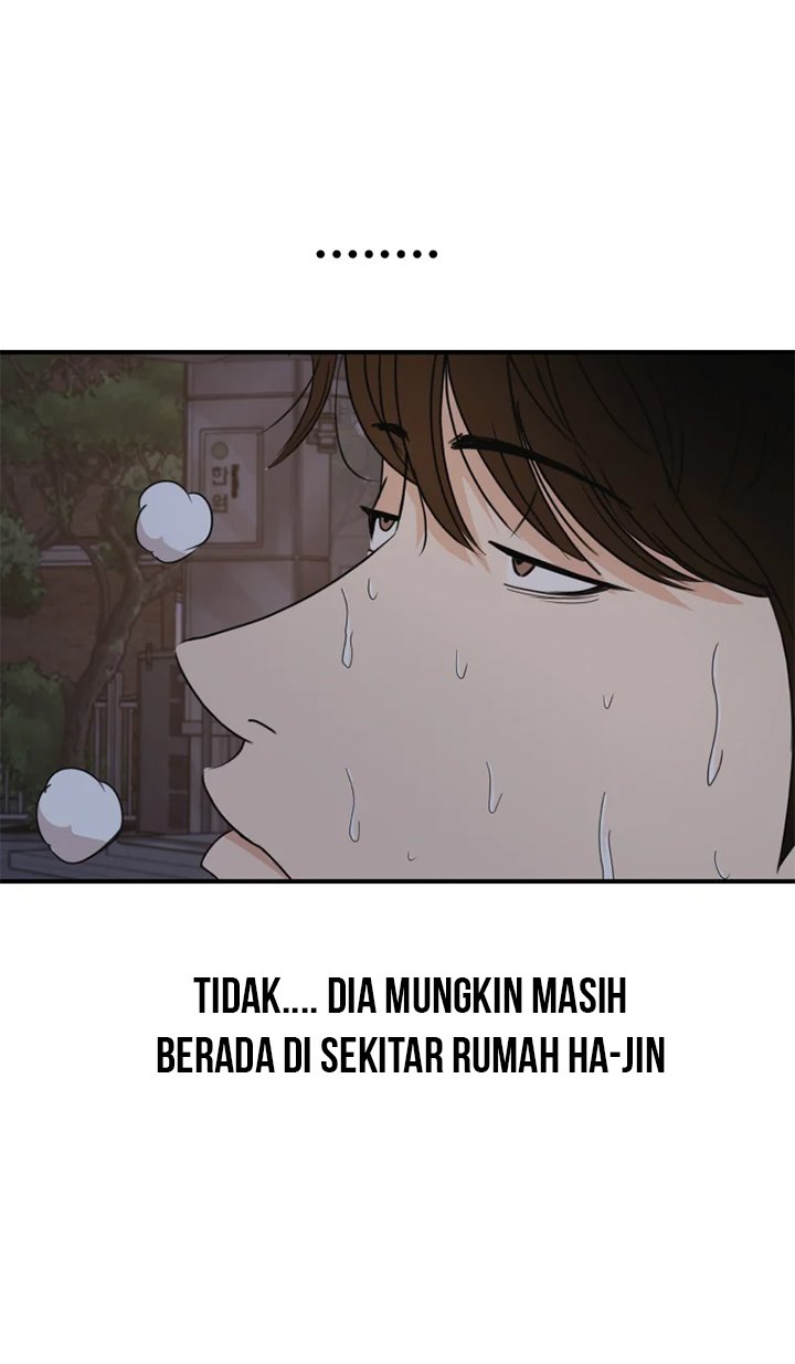 Read Guard Pass ID Manga Online
