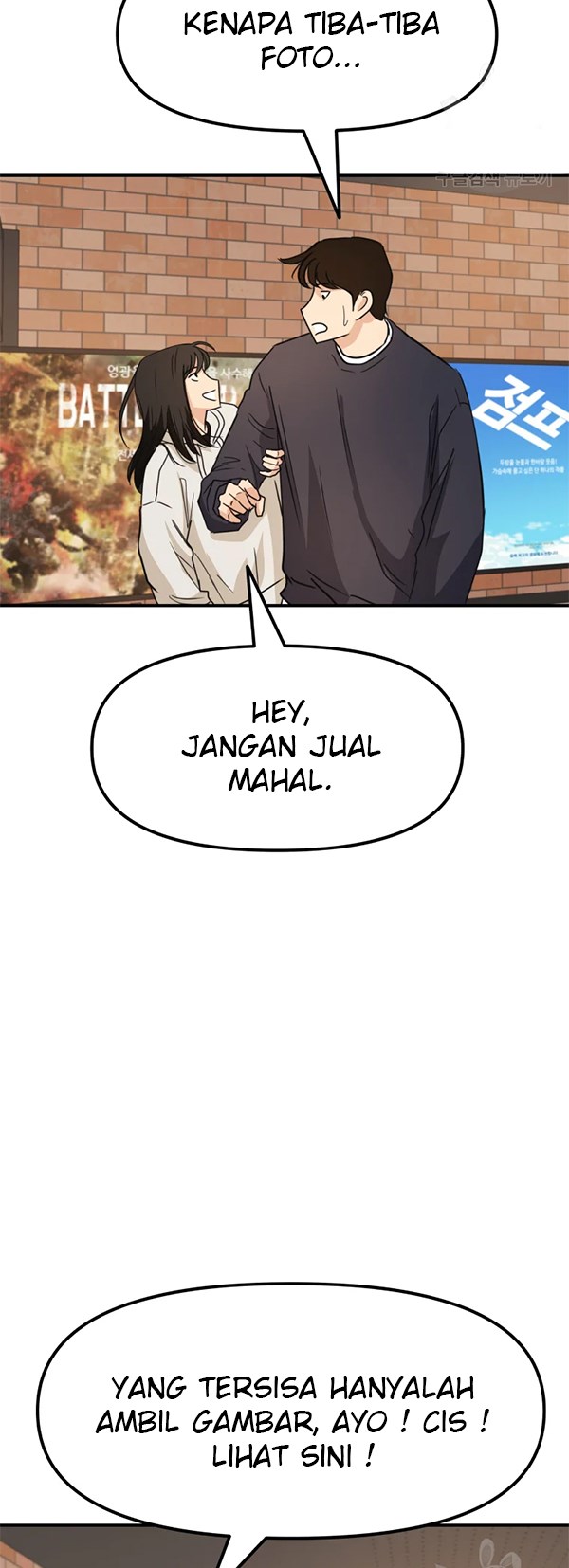 Read Guard Pass ID Manga Online
