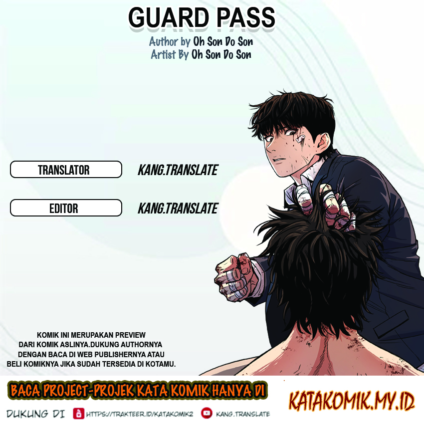 Read Guard Pass ID Manga Online