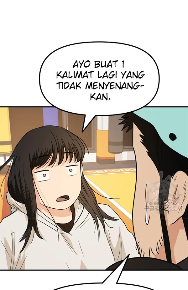 Read Guard Pass ID Manga Online