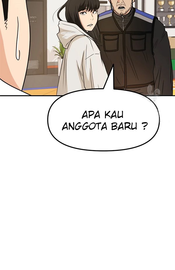 Read Guard Pass ID Manga Online