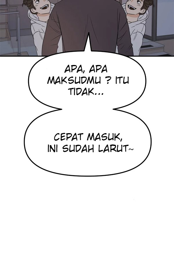 Read Guard Pass ID Manga Online