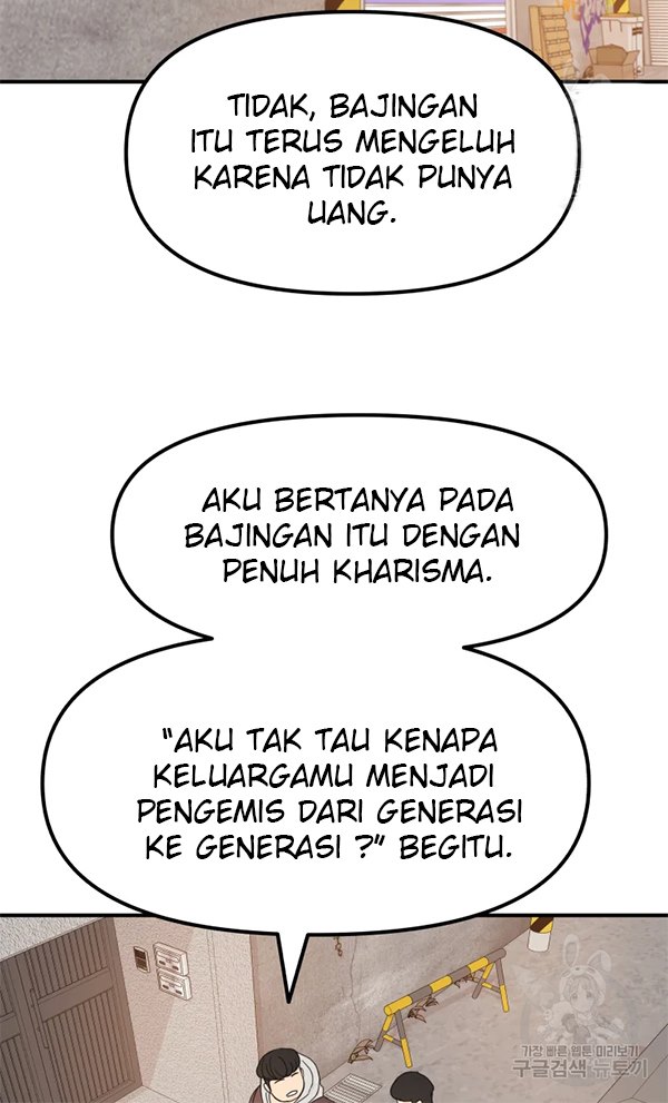 Read Guard Pass ID Manga Online