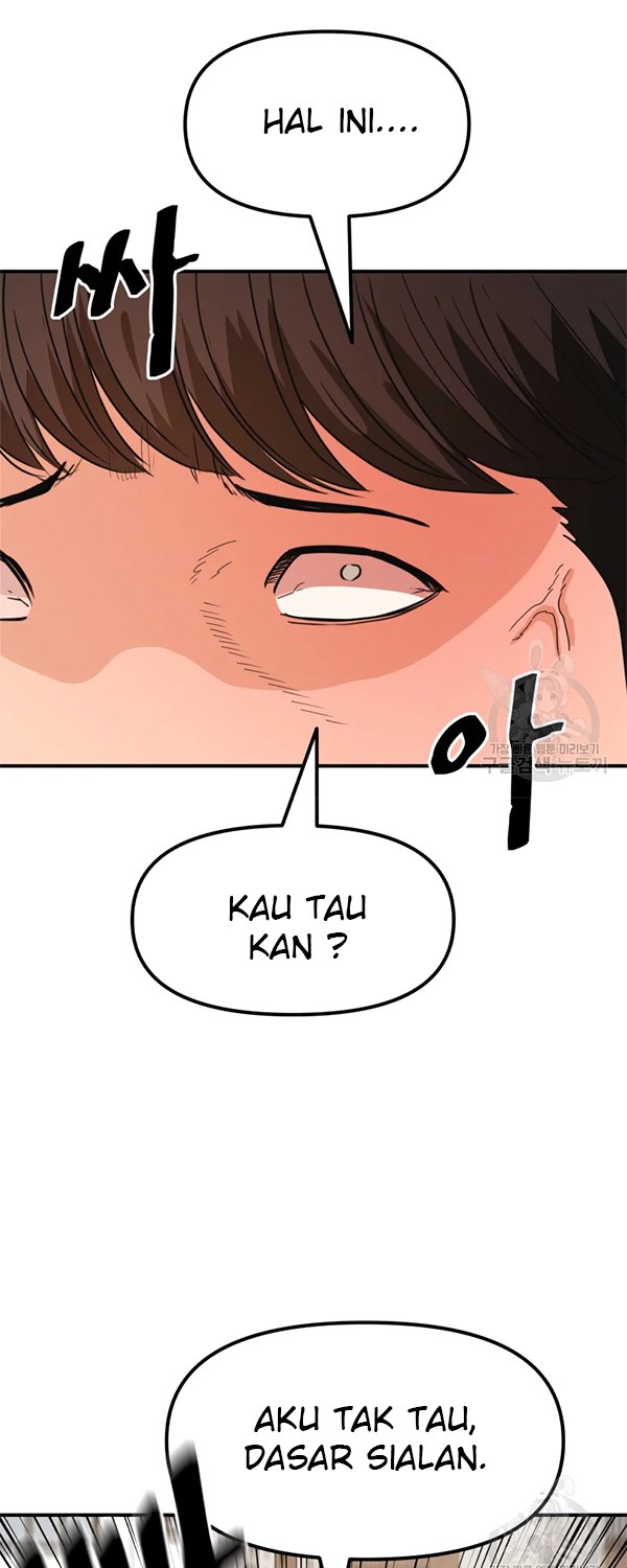Read Guard Pass ID Manga Online
