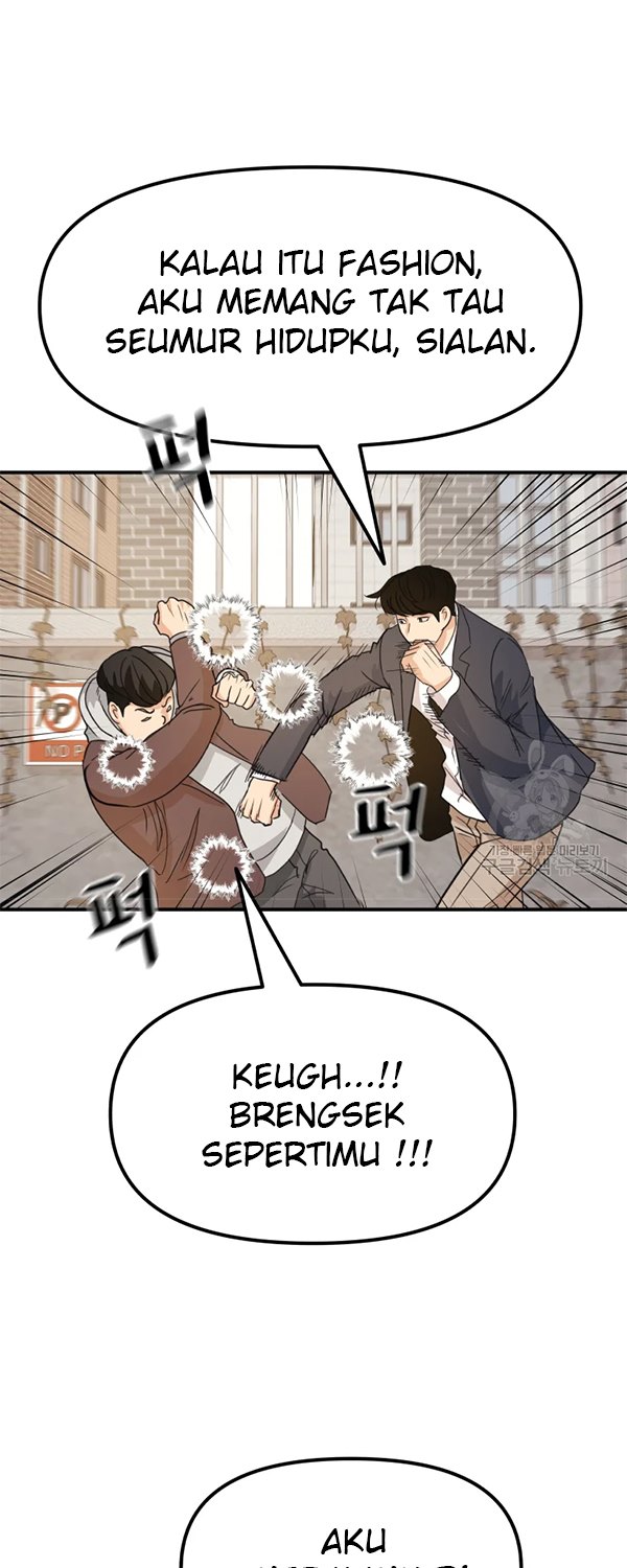 Read Guard Pass ID Manga Online