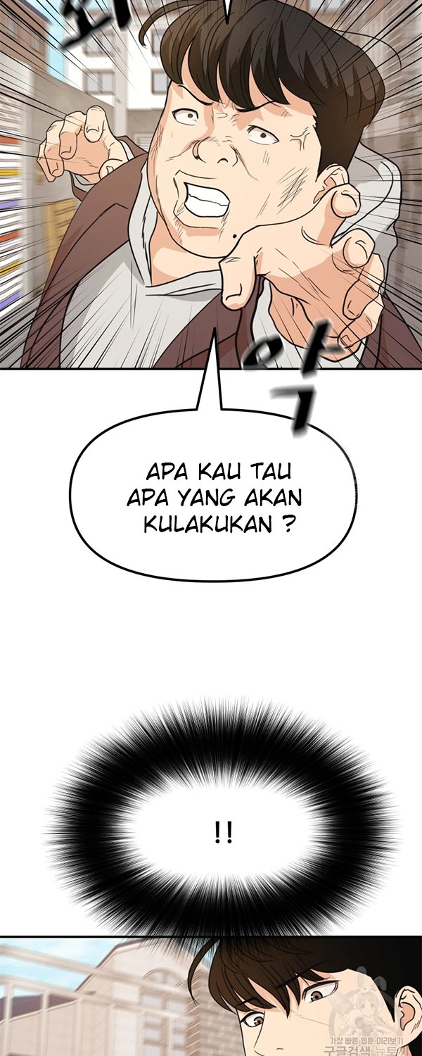 Read Guard Pass ID Manga Online