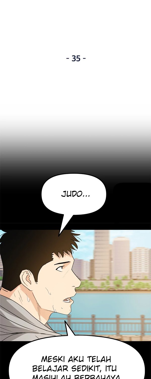 Read Guard Pass ID Manga Online