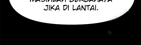 Read Guard Pass ID Manga Online