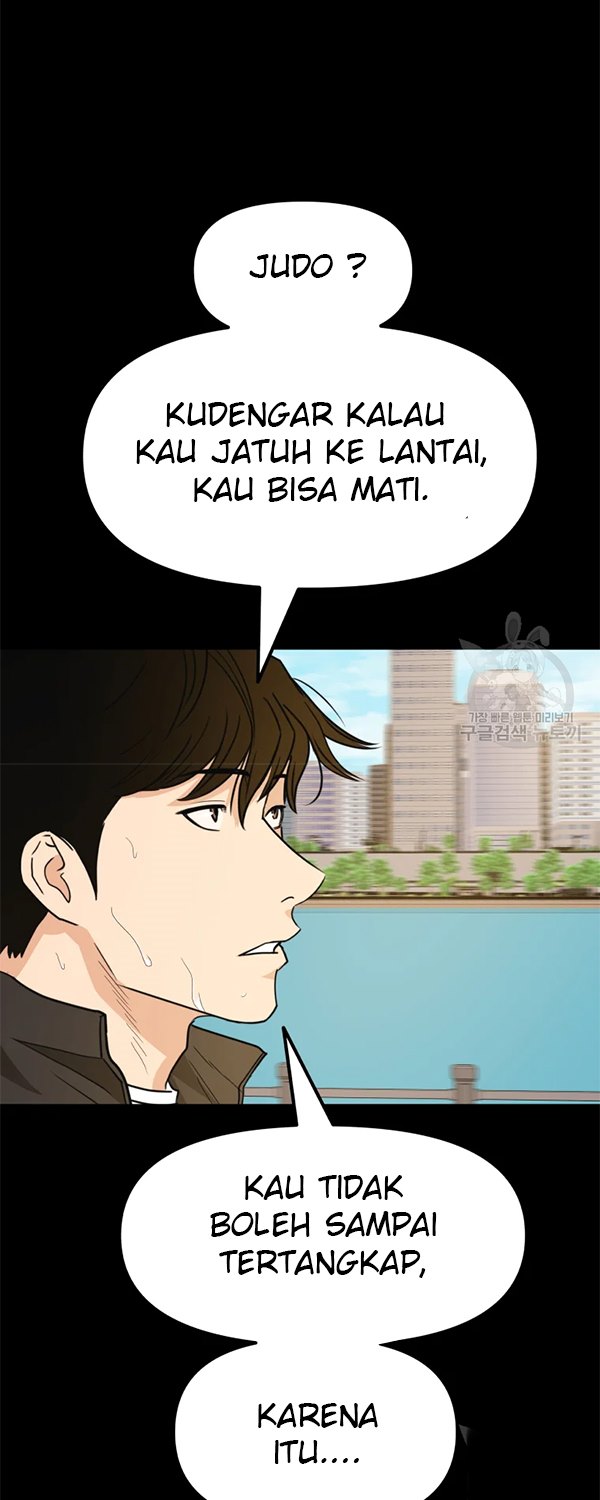 Read Guard Pass ID Manga Online
