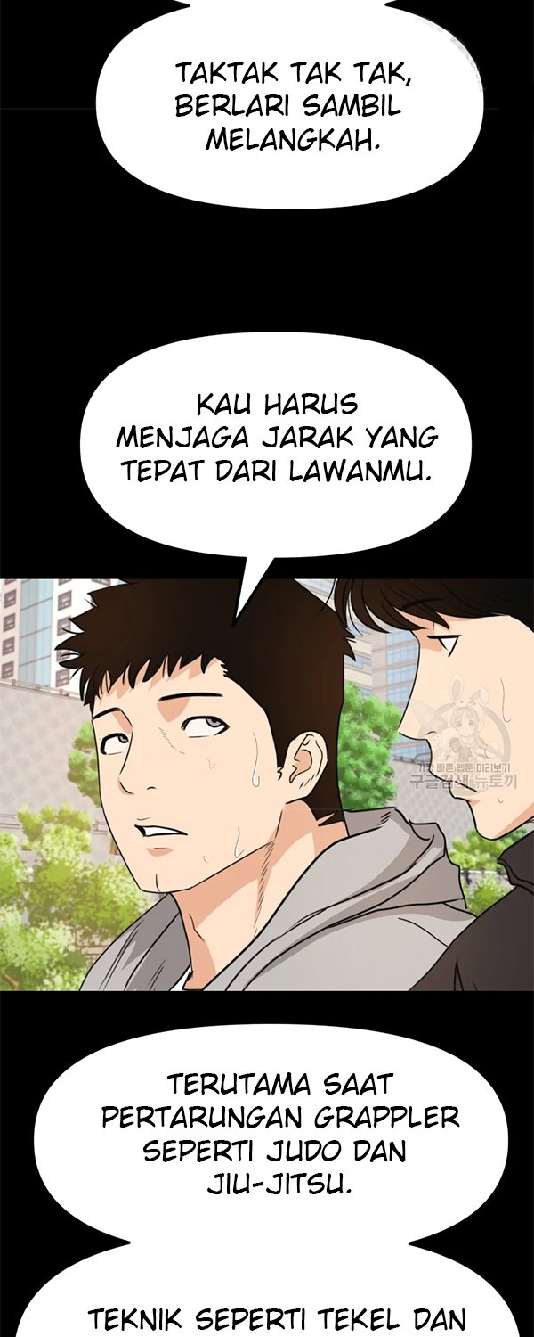 Read Guard Pass ID Manga Online