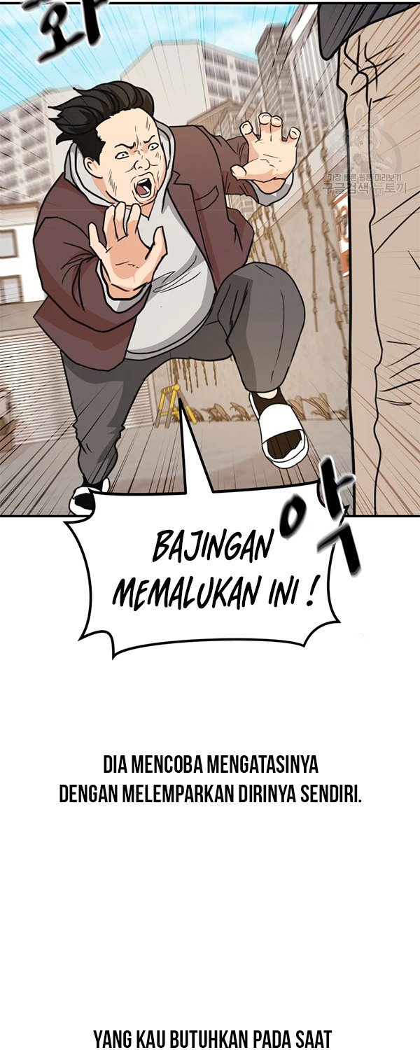 Read Guard Pass ID Manga Online