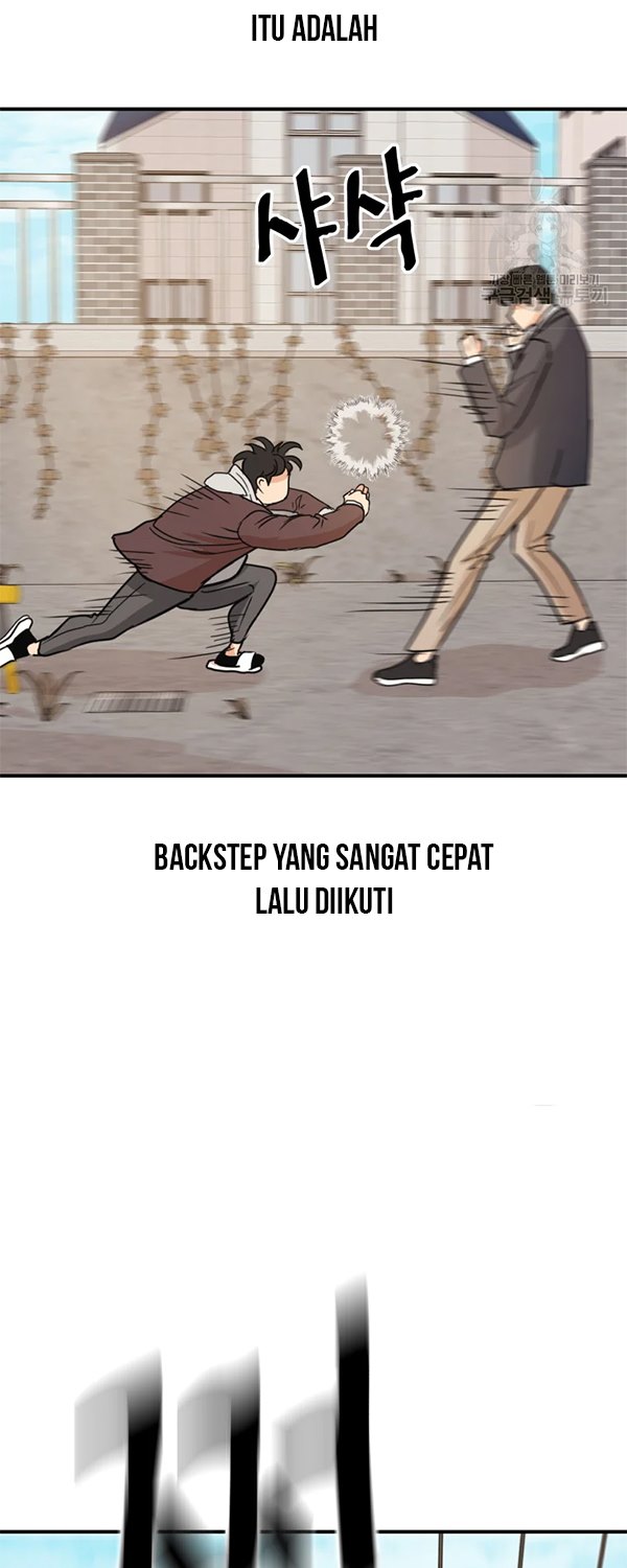 Read Guard Pass ID Manga Online