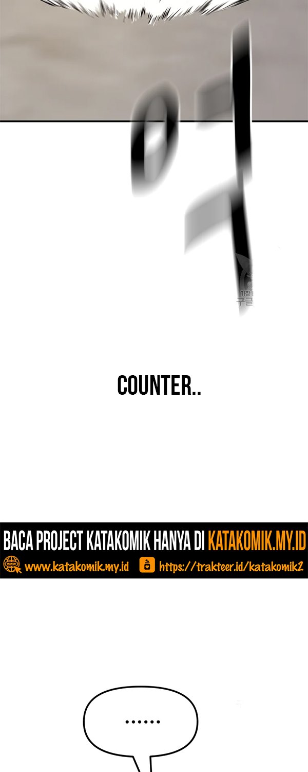 Read Guard Pass ID Manga Online