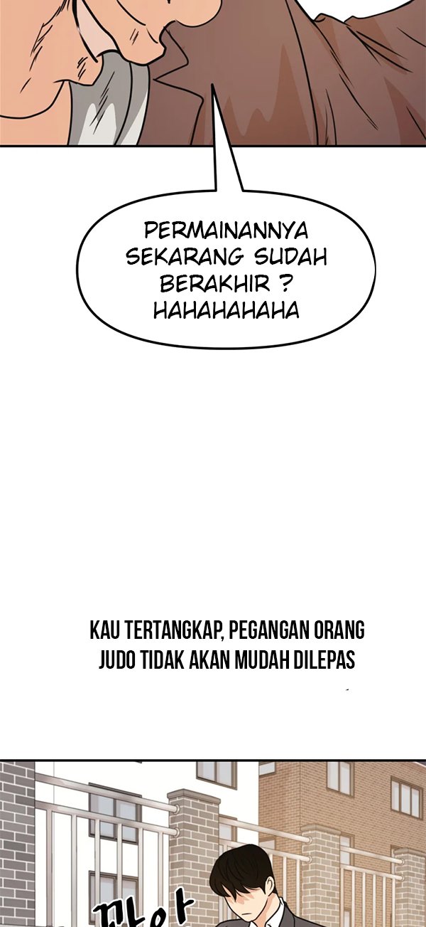 Read Guard Pass ID Manga Online