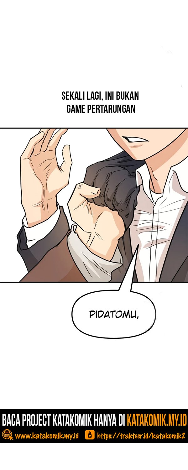 Read Guard Pass ID Manga Online