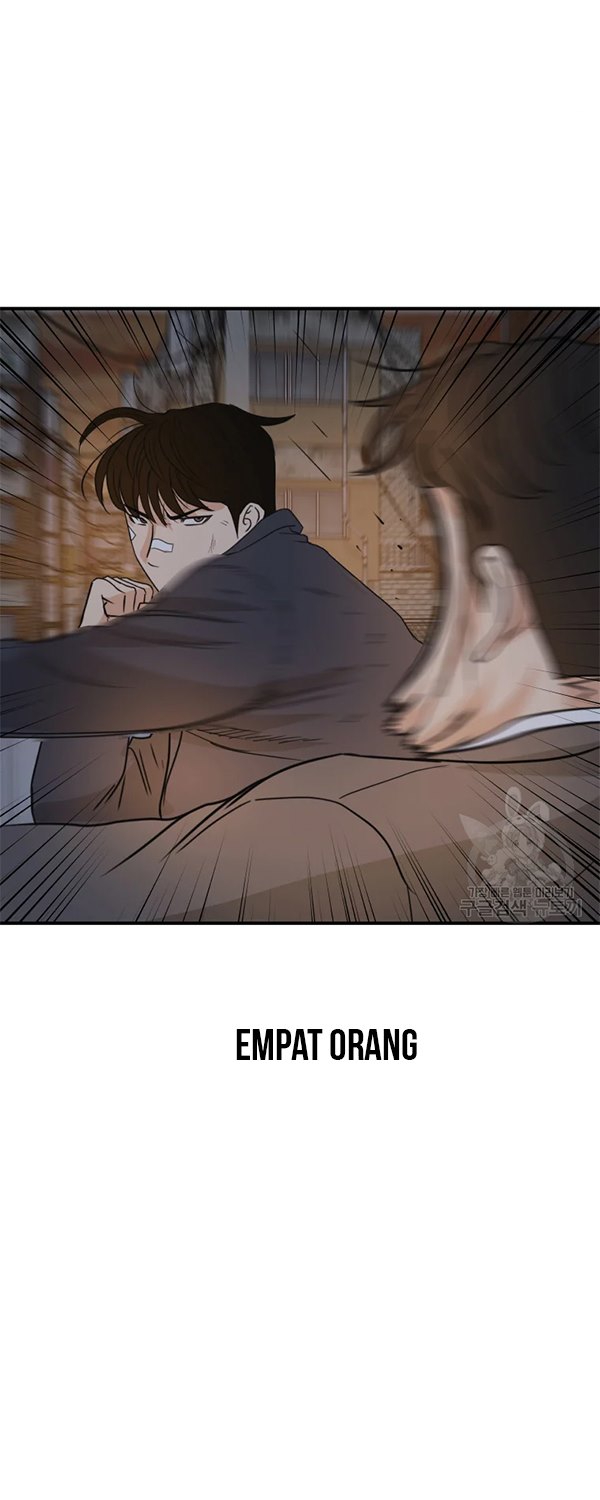 Read Guard Pass ID Manga Online