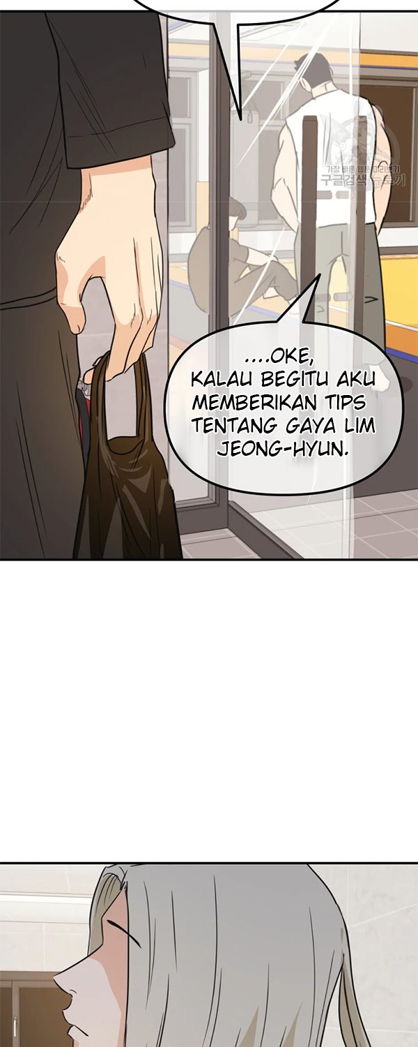 Read Guard Pass ID Manga Online