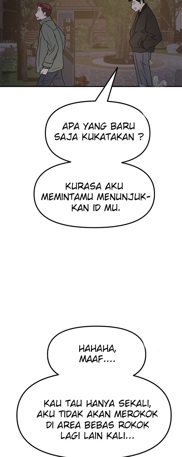 Read Guard Pass ID Manga Online
