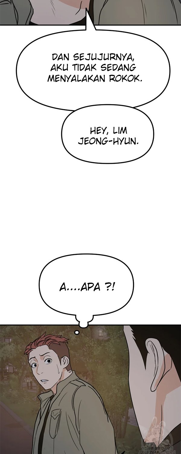 Read Guard Pass ID Manga Online