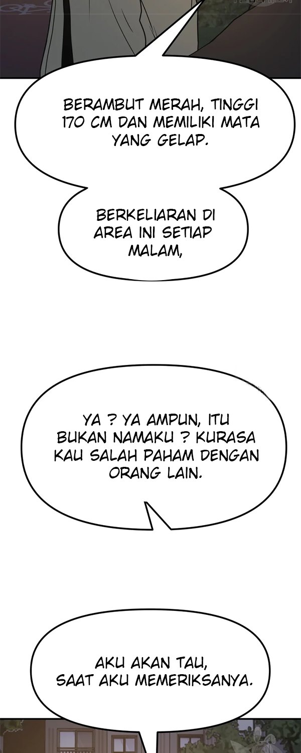 Read Guard Pass ID Manga Online