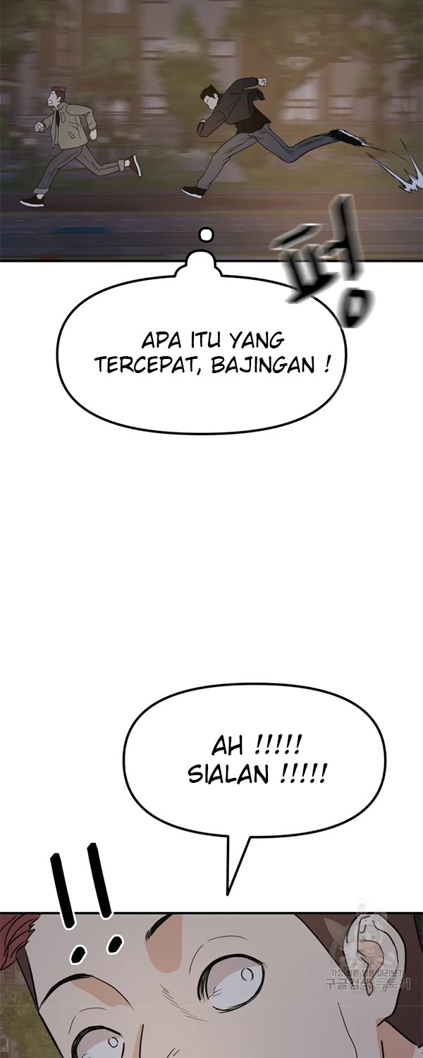 Read Guard Pass ID Manga Online