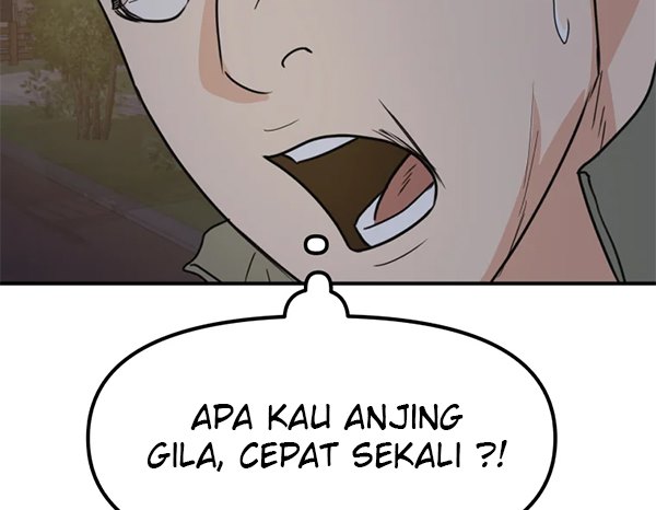 Read Guard Pass ID Manga Online