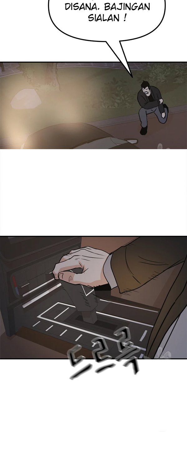 Read Guard Pass ID Manga Online