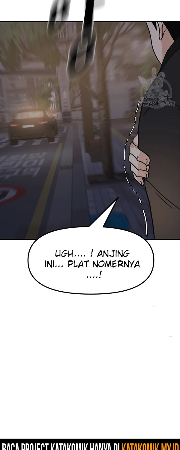 Read Guard Pass ID Manga Online