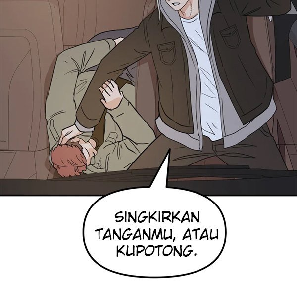 Read Guard Pass ID Manga Online
