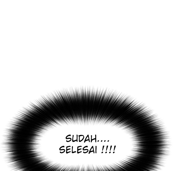 Read Guard Pass ID Manga Online