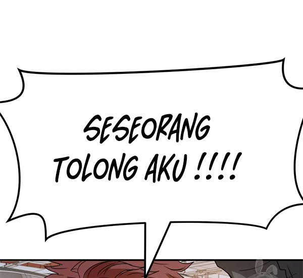 Read Guard Pass ID Manga Online
