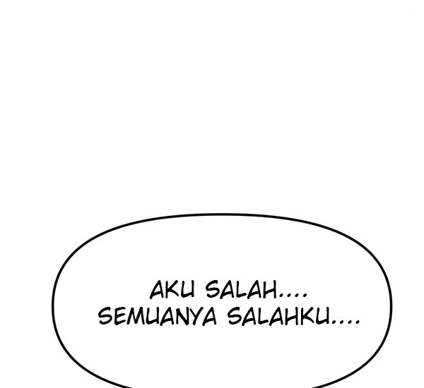 Read Guard Pass ID Manga Online