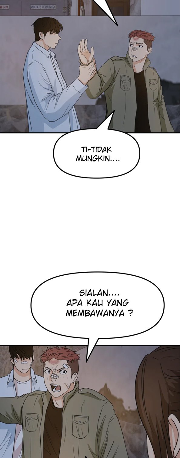 Read Guard Pass ID Manga Online