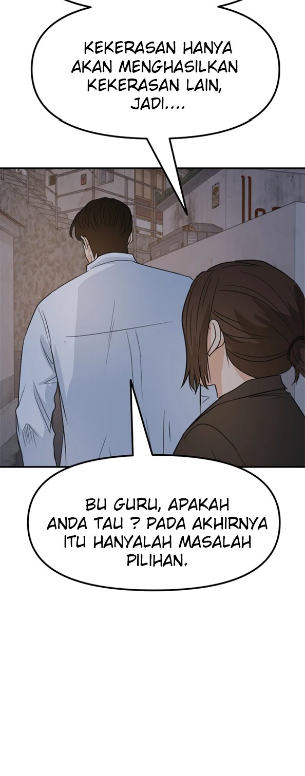 Read Guard Pass ID Manga Online