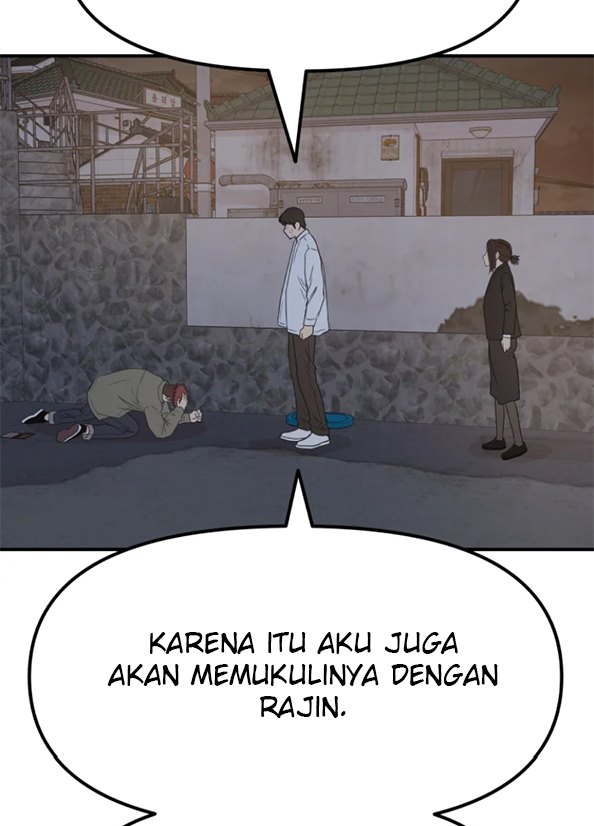Read Guard Pass ID Manga Online